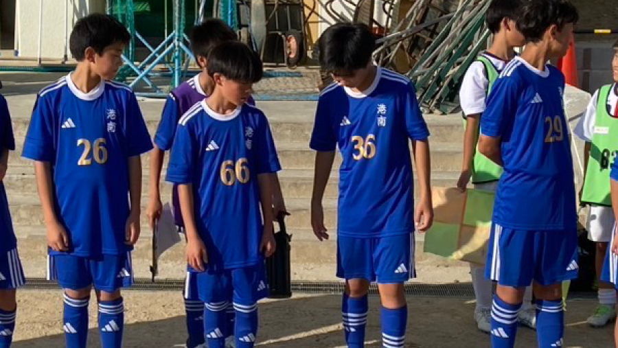 港南FC 活動風景 08