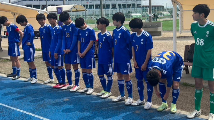 港南FC 活動風景 09